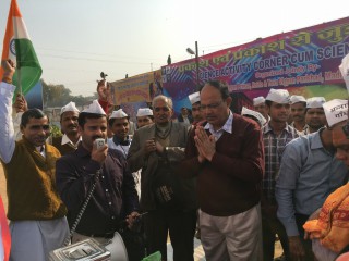 Vishnu Kant Sharma